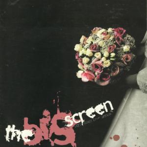 ดาวน์โหลดและฟังเพลง Bitter Sweet Heart พร้อมเนื้อเพลงจาก The Big Screen