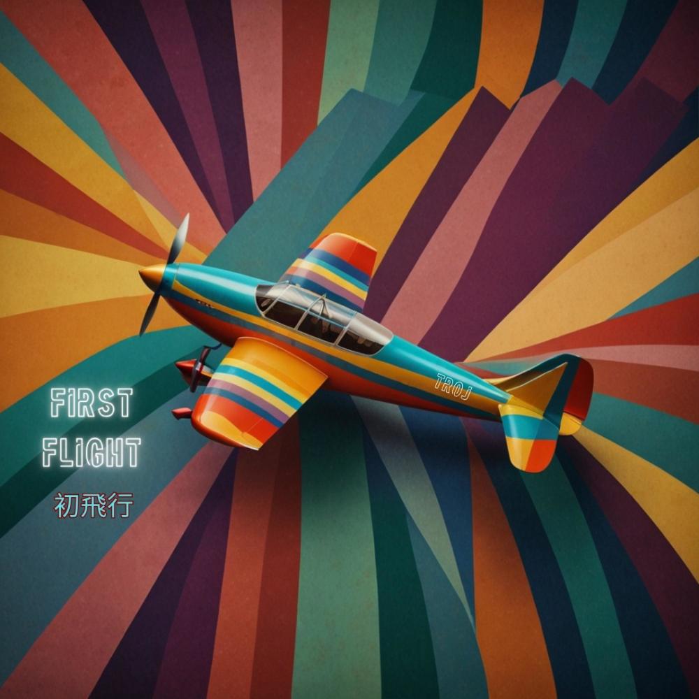 First Flight