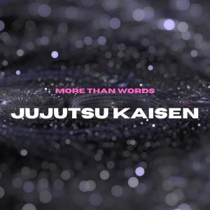 อัลบัม Jujutsu Kaisen Season 2 Ending (Lofi Version) ศิลปิน Paul Auguste