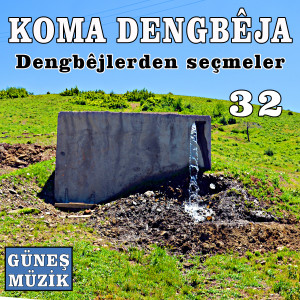Dengarkan Hede lagu dari Koma Dengbeja dengan lirik