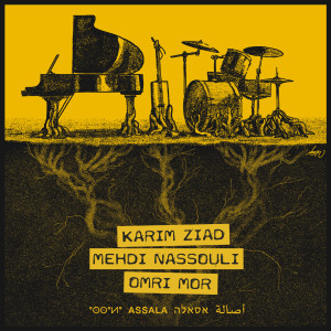 Dengarkan Ghaita lagu dari Omri Mor dengan lirik