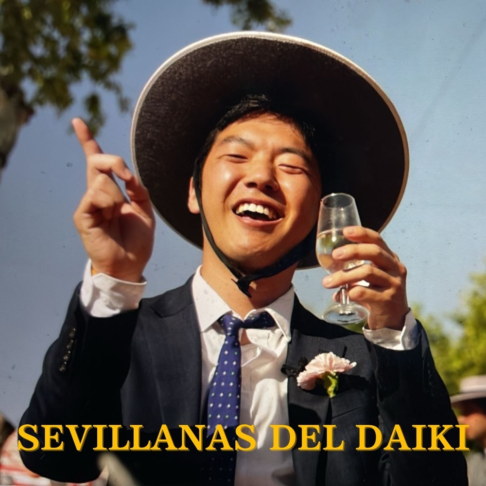 Sevillanas del Daiki