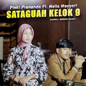 Album Sataguah Kelok Sambilan oleh Pinki Prananda