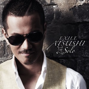 ดาวน์โหลดและฟังเพลง So Special-Version EX- พร้อมเนื้อเพลงจาก Exile Atsushi
