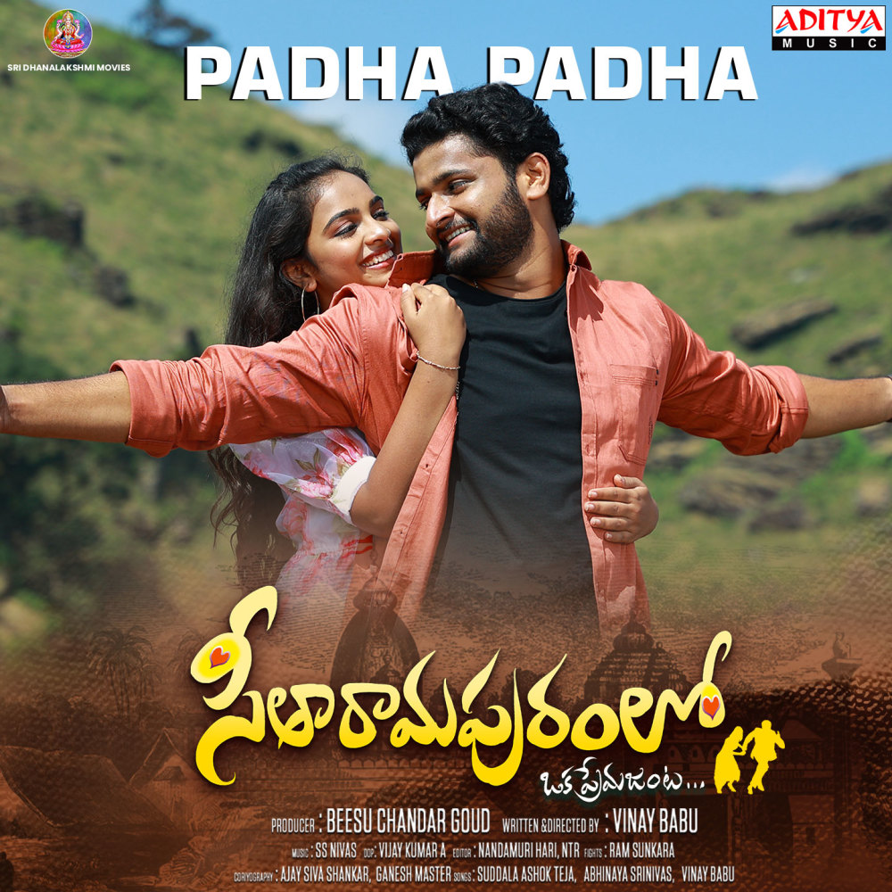 Padha Padha (From"Seetharama Puram Lo")