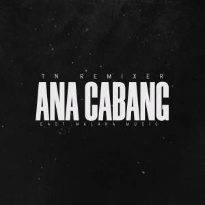 DJ KUPANG_ANA CABANG_FUNKY KUPANG dari Tn Remixer