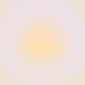 ดาวน์โหลดและฟังเพลง Sacrum Tinsel พร้อมเนื้อเพลงจาก Suna Manel