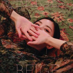 收聽Beige的Still In Love With You歌詞歌曲