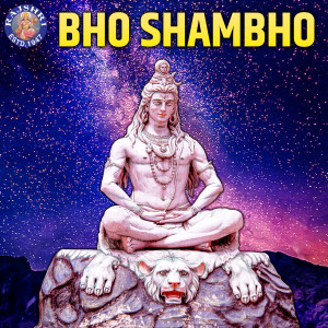 Bho Shambho