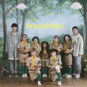 柚子的專輯GreenGreen