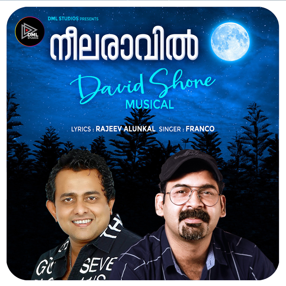 Neelaravil