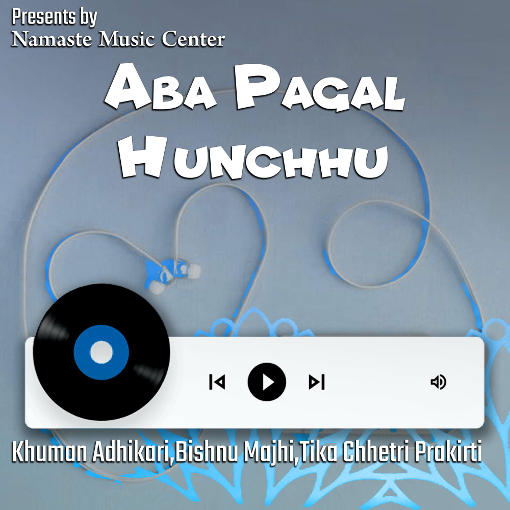 Samjhi Samjhi Runchhu Unai
