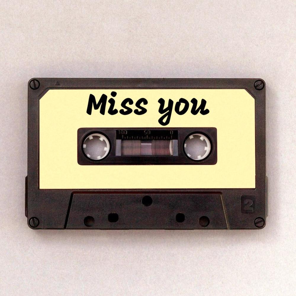 Miss you (feat. SMKO & Sahar) (2019) (Explicit)