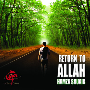 收聽Hamza Shuaib的Be Mindful (feat. Jamal Shuaib)歌詞歌曲