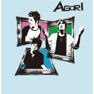 收聽AGORI的Icecream歌詞歌曲