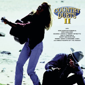 ดาวน์โหลดและฟังเพลง Help Me Make It Through the Night พร้อมเนื้อเพลงจาก Kris Kristofferson