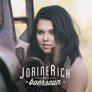 ดาวน์โหลดและฟังเพลง Firework พร้อมเนื้อเพลงจาก Jorine Rich