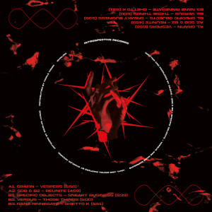 收聽Specific Objects的Sneaky Business歌詞歌曲