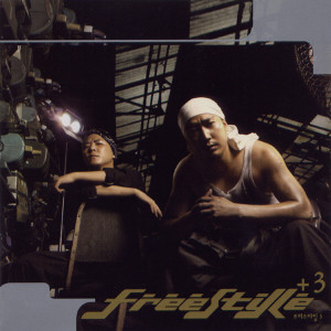收聽Free Style的Y (Please Tell Me Why)歌詞歌曲