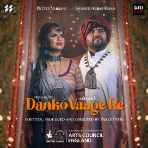 Pritee Varsani的專輯Danko Vaage Re