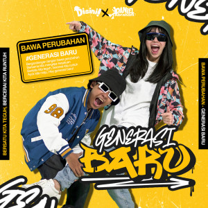 收聽Kak Mul DISINI!的Generasi Baru歌詞歌曲