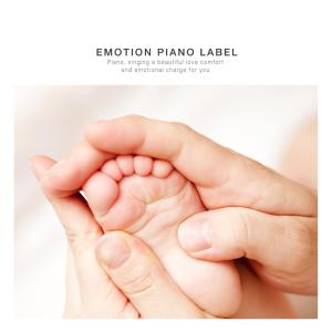 Listen to Happy Memory song with lyrics from Korea Various Artists