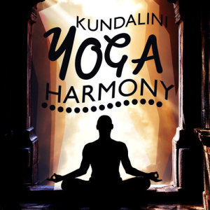 ดาวน์โหลดและฟังเพลง Sakura พร้อมเนื้อเพลงจาก Kundalini Yoga