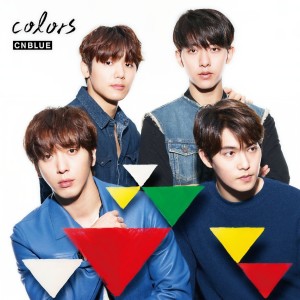 ดาวน์โหลดและฟังเพลง hold me พร้อมเนื้อเพลงจาก CNBLUE