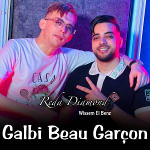 Wissem El Benz的專輯Galbi Beau Garçon