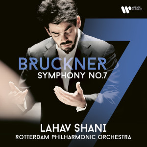 Rotterdam Philharmonic Orchestra的專輯Bruckner: Symphony No. 7