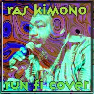收聽Ras Kimono的Under Preassure歌詞歌曲