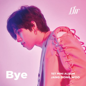 Listen to PERFECT song with lyrics from Jang Dong Woo