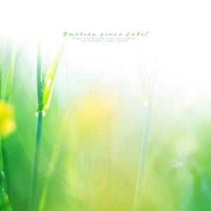 Listen to In The Rain Falling song with lyrics from Hwayeogain