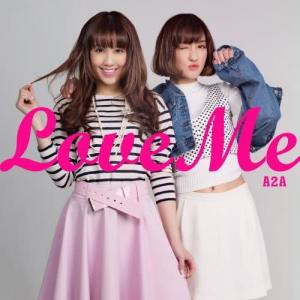 A2A的專輯Love Me