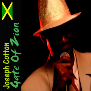 ดาวน์โหลดและฟังเพลง Girl พร้อมเนื้อเพลงจาก Joseph Cotton