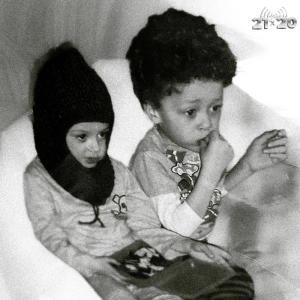 ดาวน์โหลดและฟังเพลง MimozemskýPobyty (Explicit) พร้อมเนื้อเพลงจาก LevakBob