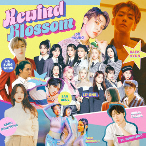 韓國羣星的專輯Rewind : Blossom