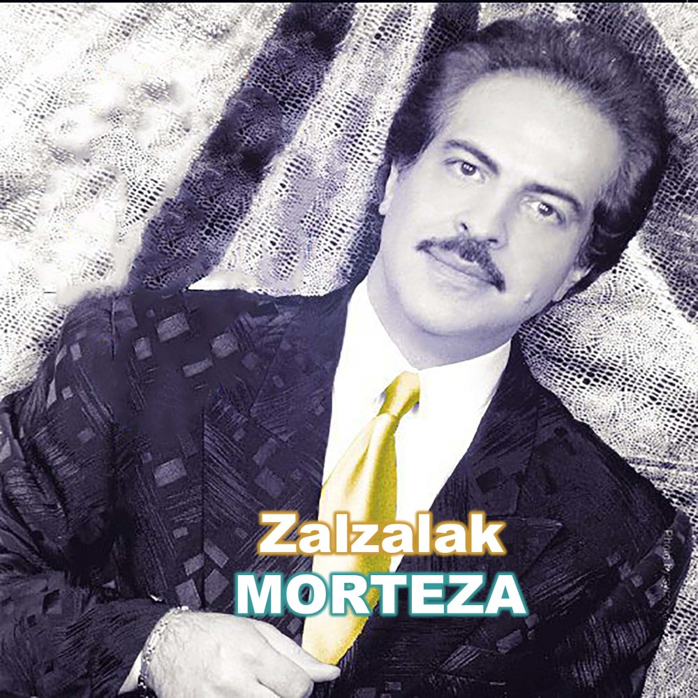 Zalzalak