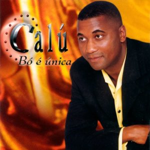 收聽Calu的Subil Mesa歌詞歌曲