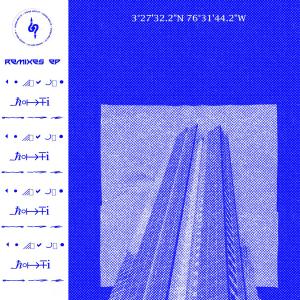 ดาวน์โหลดและฟังเพลง 4 Years (Noise Mafia Remix) พร้อมเนื้อเพลงจาก Aedhus