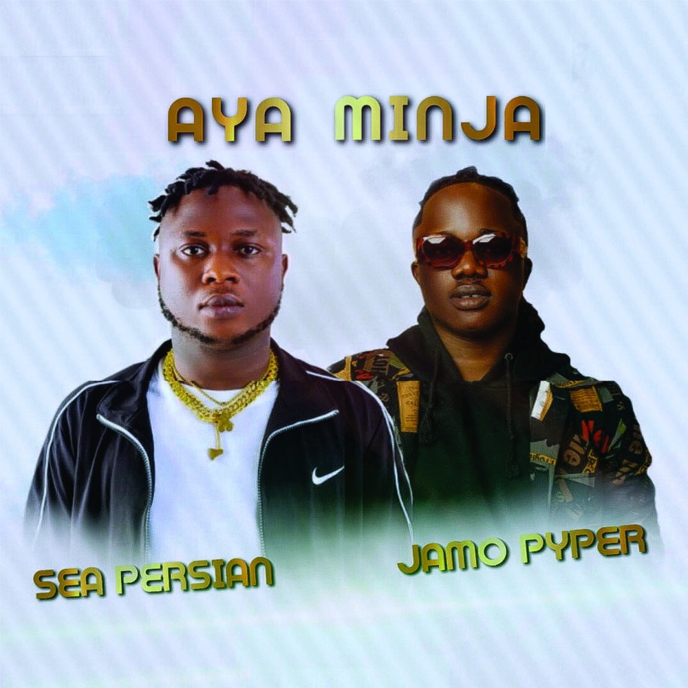 Aya Minja