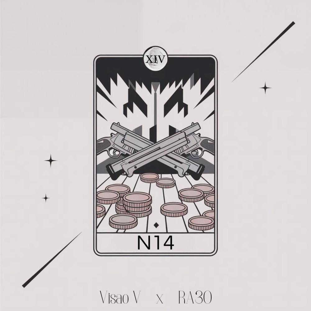 N14 (feat. RA3O) (Explicit)