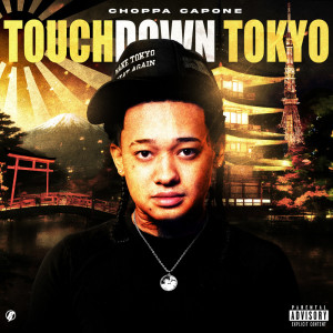 收听Choppa Capone的Fire (feat. Bene Baby) (Explicit)歌词歌曲