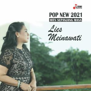 收聽Lies Meinawati的Hati Lebur Jadi Debu歌詞歌曲