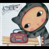 default album img