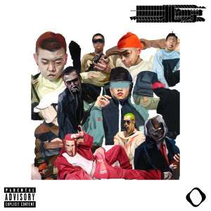 Album 北京北京(NEO PEK: The Prologue) (Explicit) from Various Artists