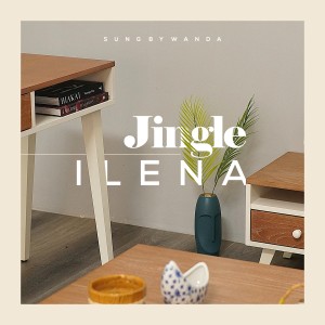 Album Jingle Ilena from Ilena