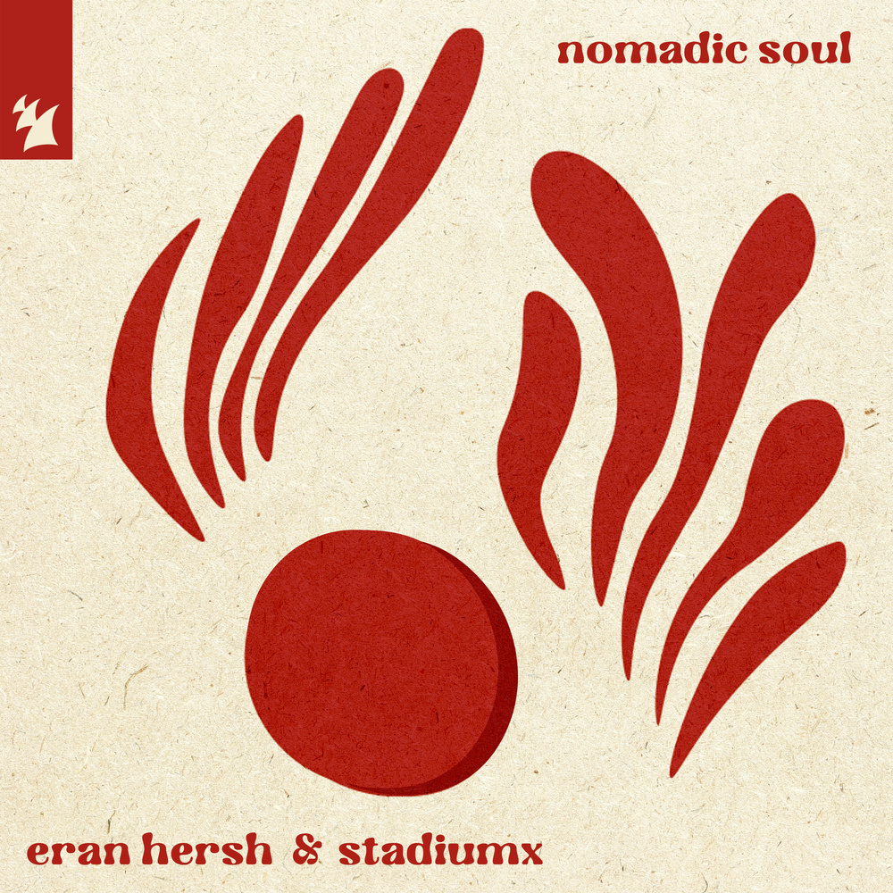 Nomadic Soul