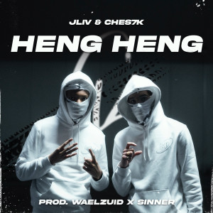 Album Heng Heng (Explicit) from JLIV