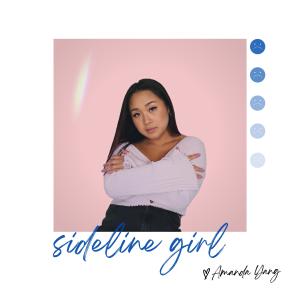 Sideline Girl (Explicit)